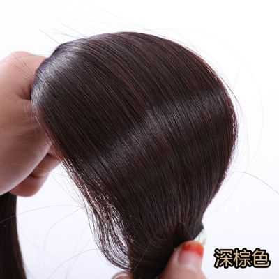 接发片是什么（接发片是什么材料做的）