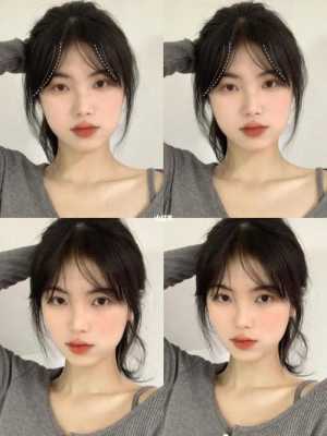 齐刘海留长过渡期怎么弄,刘海过渡期如何处理