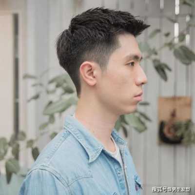 怎么样的发型适合自己（怎么样的发型适合自己男生）