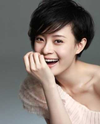 马脸女生适合什么发型（马脸的男生适合什么发型）