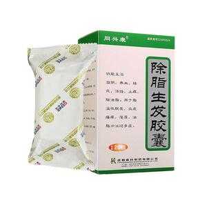 女性溢脂性脱发怎么办（女性溢脂性脱发怎么办吃什么药）