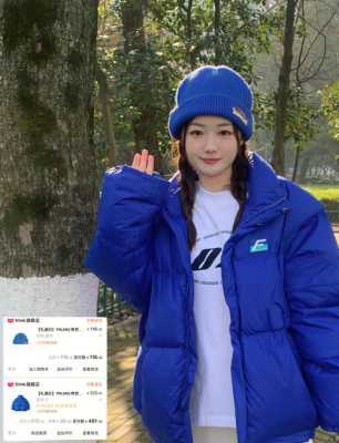 蓝衣服配什么颜色帽子,蓝色头发配什么衣服好看
