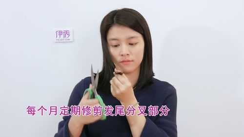怎么剪分岔（怎么修剪分叉头发）