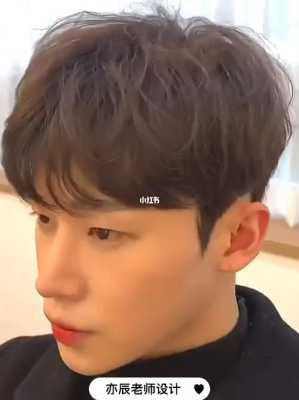 适合的发型，头顶头发稀少适合什么发型,头发稀薄适合什么发型男