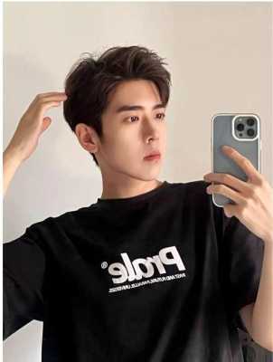 男士现在流行什么发型（男士现在流行什么发型图片）