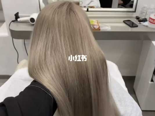 染发上的对冲是什么意思？我想染米白色，现在我的头发是金黄色，怎样能变成米白色呢？是自己动手做哦,美发怎么对冲会员