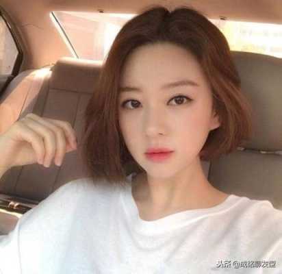 爪子脸什么发型好看（爪子脸什么发型好看女）