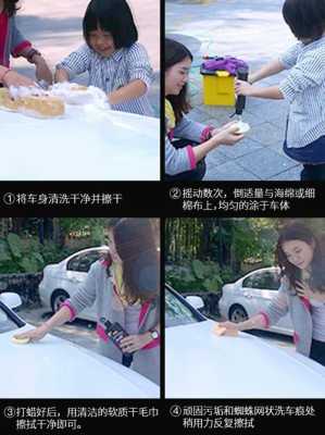 液体蜡怎么打（液体蜡怎么打视频）