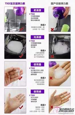 怎么打弹力素（如何打弹力素）