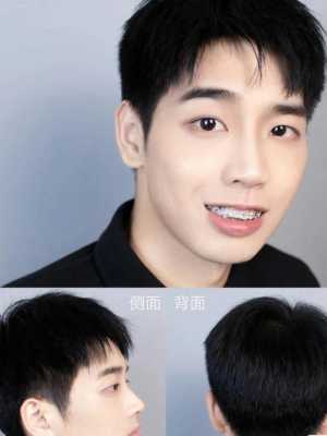 什么样的脸型适合什么样的发型,各种脸型适合什么发型男