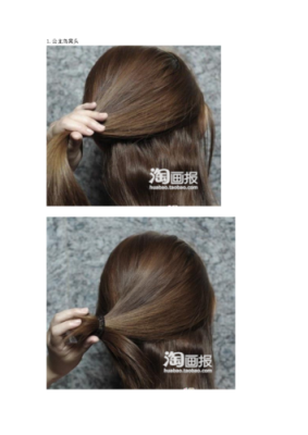 头发怎么挽起来（随意挽头发的方法）
