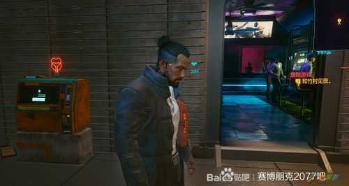 朋克怎么了（朋克多多出现abs怎么解决）