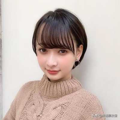 圆脸女孩适合什么短发（圆脸女孩适合什么短发型）