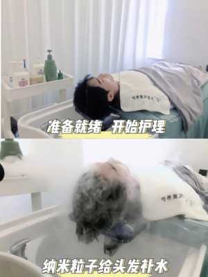 怎么解决头发干枯（怎么解决头发干枯毛躁）