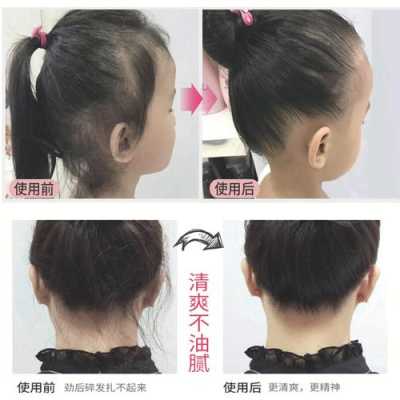 怎么打里头发（怎么打里头发的胶水）