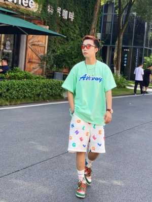 男人穿什么颜色帅（男人穿什么颜色帅气）