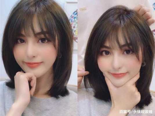 个子高留长头发好还是短发,个子高适合什么短发发型