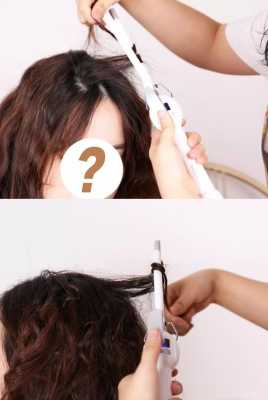 烫发精油的正确用法,卷发精油怎么用视频教程