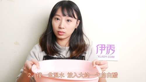 拿醋怎么洗脸（白醋洗脸方法）