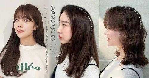 扁头脸大怎么办,扁头圆脸适合什么发型女生