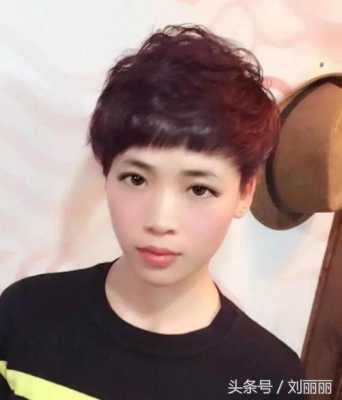 圆脸适合什么短发2017（圆脸女生适合短发纹理烫么）