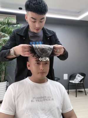 男假发怎么带（怎样戴假发片）