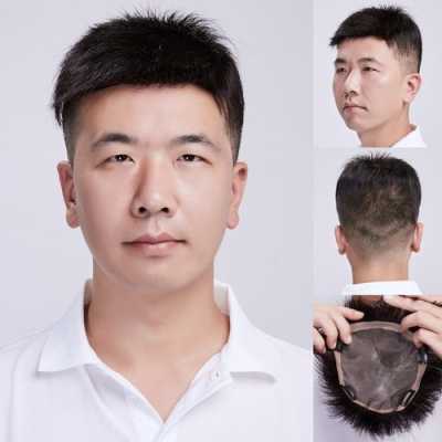男假发怎么带（怎样戴假发片）