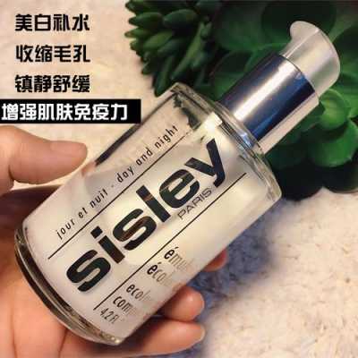 什么牌子乳液最好用（什么牌子乳液最好用）