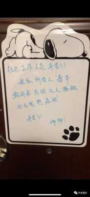 安慰隔离在家朋友的暖心话,隔离拿什么涂是最好的