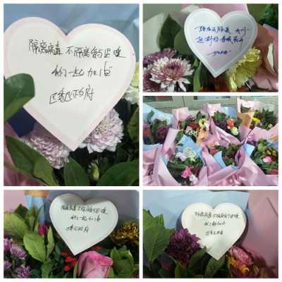 安慰隔离在家朋友的暖心话,隔离拿什么涂是最好的