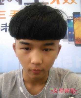 男生蘑菇头怎么留（男生留蘑菇头的步骤）