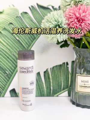 头发干燥用什么护理（头发保湿用什么）