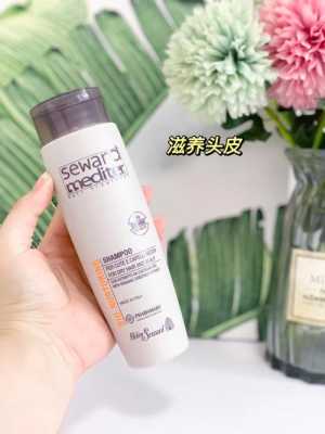 头发干燥用什么护理（头发保湿用什么）