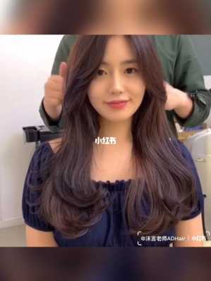 长刘海怎么烫好看（厚刘海怎么处理好看）
