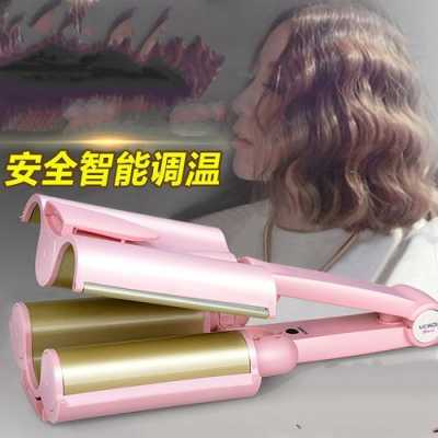 卷发器怎么选（卷发器怎么选择大中小号）