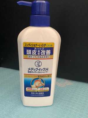用什么洗头止痒去屑（用什么洗头止痒去屑最有效）