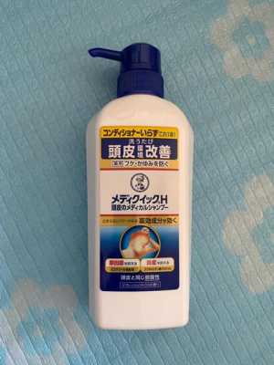 用什么洗头止痒去屑（用什么洗头止痒去屑最有效）