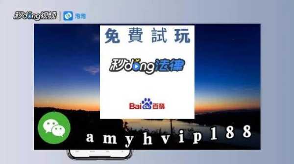 79bob怎么下载（如何下载bob）