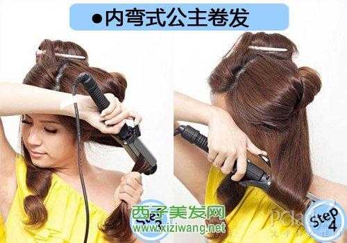 怎么自己弄卷发步骤（徒手卷发教程）