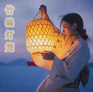 竹编灯笼怎么编头发,灯笼发型怎么弄好看