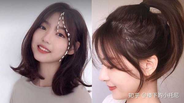 发型线怎么弄（发型线怎么弄好看）