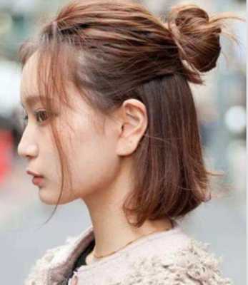 中短烫发怎么扎好看（中短烫发怎么扎好看图片）