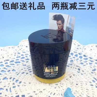 短沙宣怎么烫（沙宣的发泥怎么用）
