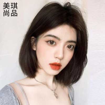 脸大中分适合什么发型（脸大适合偏分还是中分）