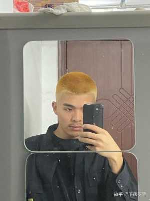 圆寸染什么颜色好看（男士圆寸怎么漂色）