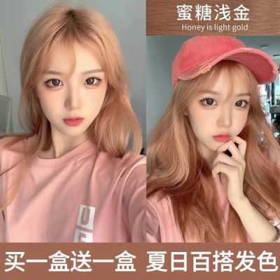 有什么天然染发剂（有什么天然染发剂自制）