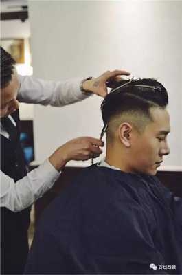 油头怎么治（油头怎么治疗）