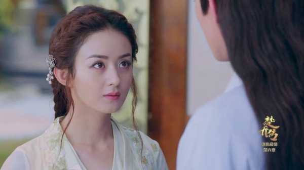 楚乔传中星儿哪一集离开宇文玥的,楚乔头发是什么颜色的