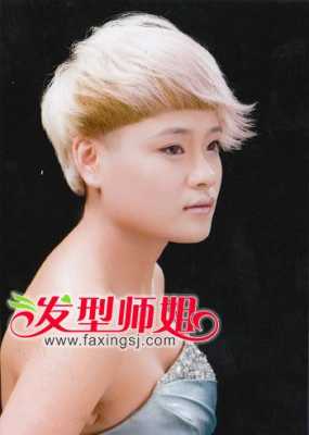 蘑菇头染发的正确方法,蘑菇头染什么颜色好看图片