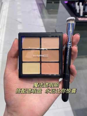 遮瑕膏什么颜色遮毛孔,遮雀斑用什么颜色遮瑕膏好